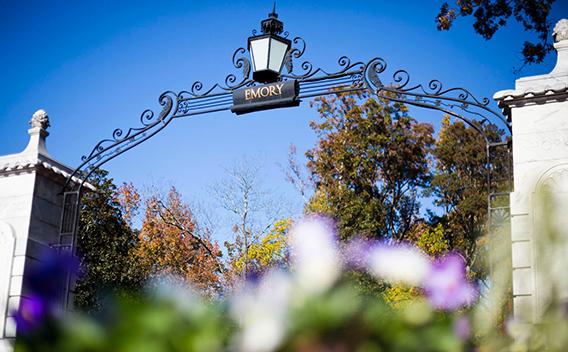 Emory's front entrance